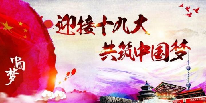 粉笔书写春秋华章
